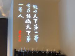 -湘上湘(正大中心总店)