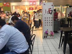 -大润发(张江店)