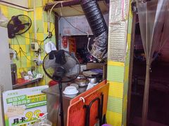 -王记生烫牛杂面馆(兰陵路店)