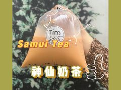 -Tim炒酸奶