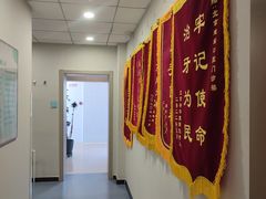 -北京地坛口腔门诊部