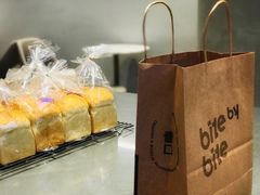 -烫面包·面包烘焙(绿地缤纷城店)