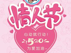 -美吉姆早教(西安万象城中心)