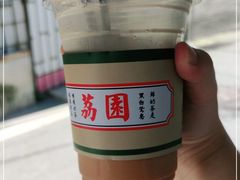 -荔園 LaiYuen