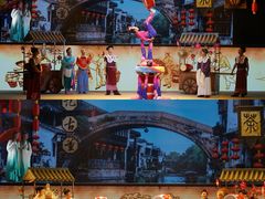 -成都市川剧院·《川剧秀·传奇变脸》·锦江剧场