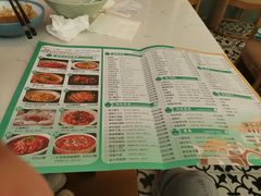 -龙抄手(文殊坊店)