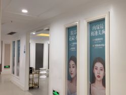 体验后-万州华美紫馨整形美容医院