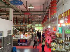 大堂-长兴慧子土特产茶行