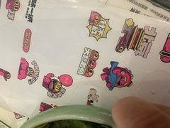 -一味一诚•鲜嫩烤鱼(昌发展万科广场店)