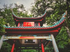 -岳麓山风景名胜区