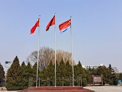 -中国航空博物馆-停车场