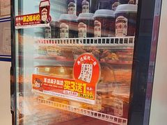 -味多美蛋糕(双合地铁店)