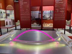 -广州市城市规划展览中心