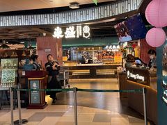-東盛炭烤自助料理(浦东文峰广场店)
