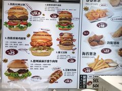 -热将汉堡 HOT SAUCE(下马坊店)