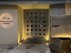 -穹六人间 people 6(岳阳路店)