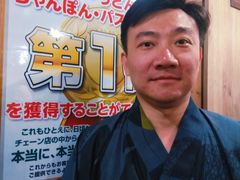 -一兰拉面(新宿中央东口店)