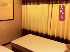 -大观园影院式足浴Spa店(沙坪坝店)