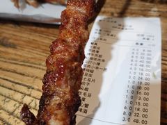 -烤五行·烧烤烤串(石佛营店)