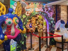 -四海一家自助餐(益田假日广场店)