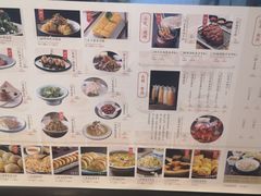 菜单-杏花堂·山西菜馆(晋中万达店)