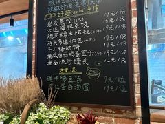 -金海华·四季时堂·第一食堂(现代传媒广场店)