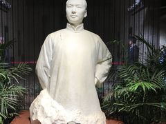 -韶山毛泽东同志故居