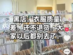 -万达广场(扬州邗江店)