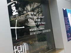 -物质生活书·酒吧