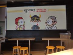 -三品王(万象城店)