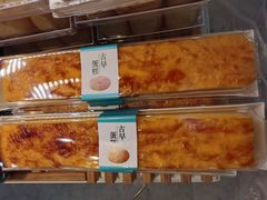 -THEME祖提(三峡广场店)