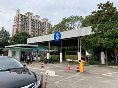 -上海市公安局交通警察总队车辆管理所三分所