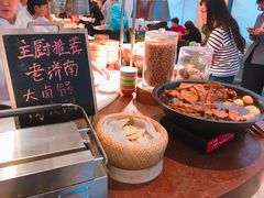 把子肉-济南香格里拉·咖啡泉自助餐厅