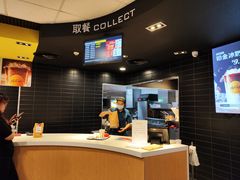 -麦当劳(大亚湾龙光城店)