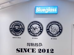 -Blueglass酸奶(华贸购物中心店)