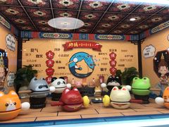 -幸福蓝海国际影城(南京商厦店)