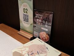 -聚友斋(陶瓷琉璃馆水晶街店)