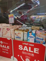 -孩子王(世茂国际广场店)