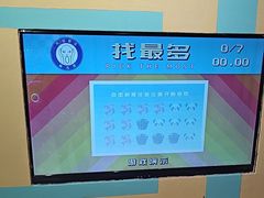-不可思议减压馆·解压博物馆·摔碗发泄·团建定制