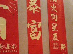 -满满海佛跳墙(千禧店)