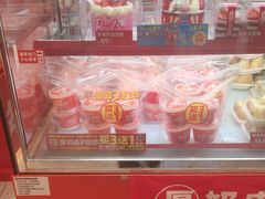 -味多美蛋糕(看丹桥店)