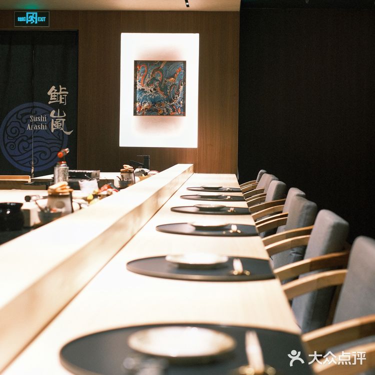 深圳新店|前海也有好吃的omakase啦!