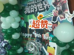 -孩提·儿童生日派对策划节目·宝宝宴周岁宴布置·小丑表演(亦庄店)