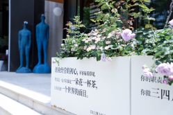 -Dr.U博士医疗美容医院