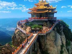 -老君山风景名胜区