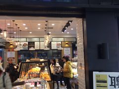 门面-超港·蛋糕面包(国购店)