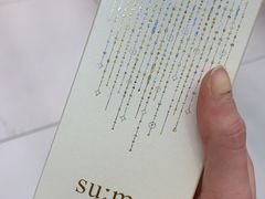 -乐天免税店(明洞店)