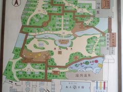 -观唐（国际）度假村温泉