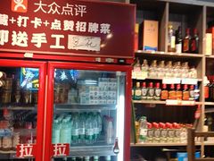 -老街烧烤大排档·地道湖北菜·龙虾馆(汉口火车站店)