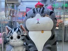 -幻物社(万象天地店)